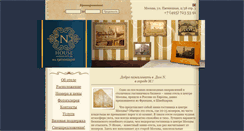 Desktop Screenshot of nh-hotel.ru